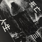 Lifeless Deathless Tee - Black