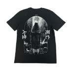 Lifeless Deathless Tee - Black