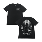 Lifeless Deathless Tee - Black